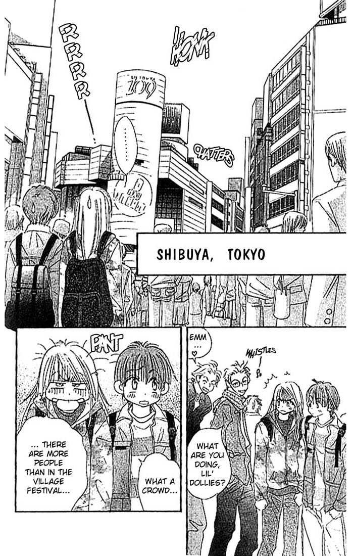 Citrus Eyes Chapter 2 page 24 - Chapter 2