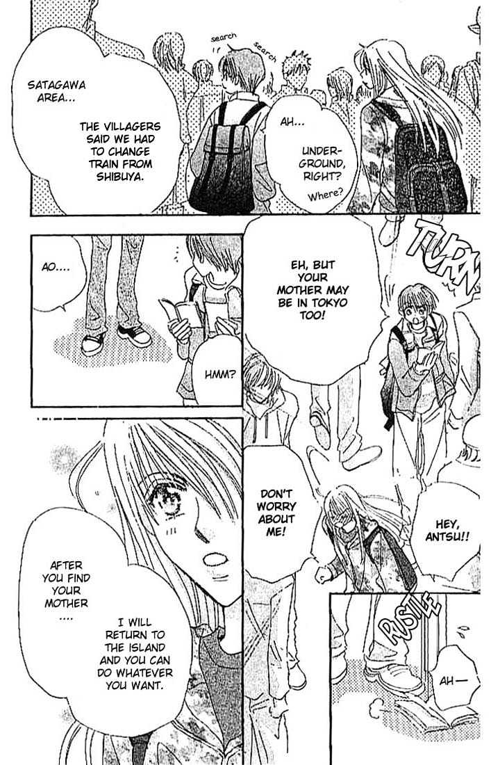Citrus Eyes Chapter 2 page 26 - Chapter 2