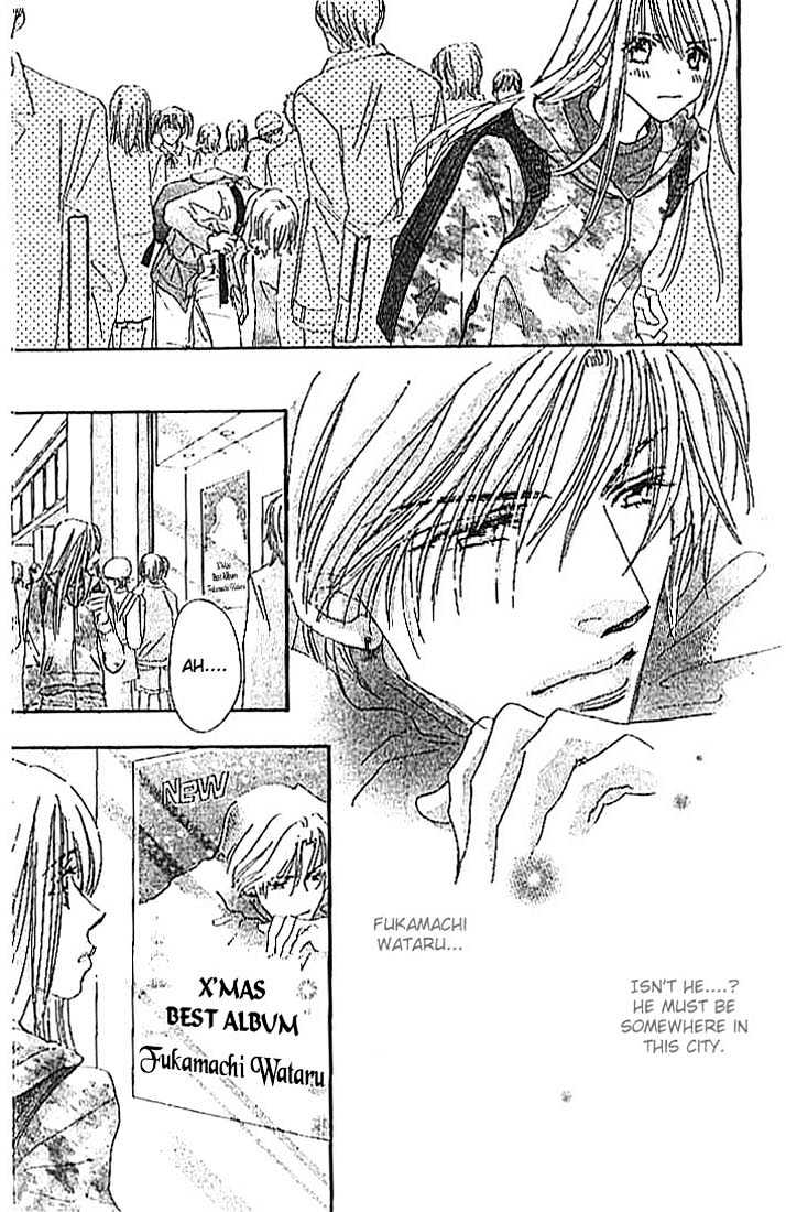 Citrus Eyes Chapter 2 page 27 - Chapter 2