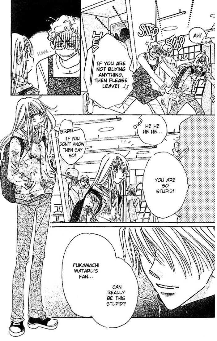 Citrus Eyes Chapter 2 page 30 - Chapter 2
