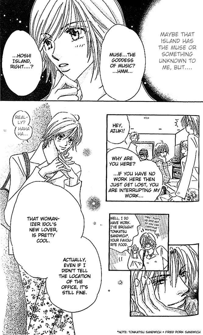 Citrus Eyes Chapter 2 page 5 - Chapter 2