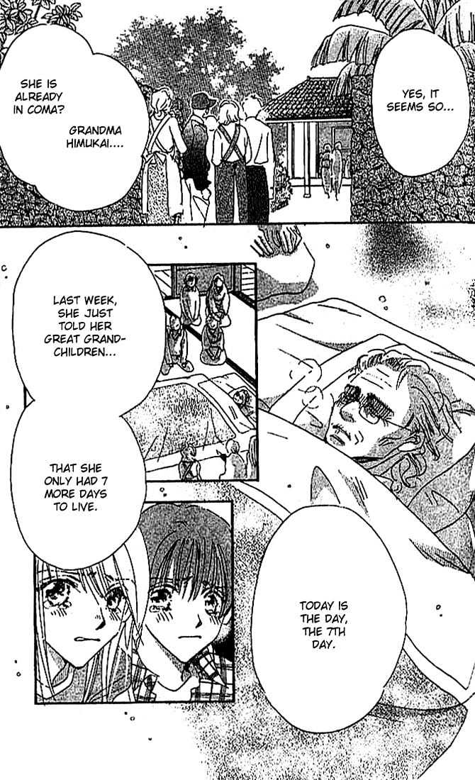Citrus Eyes Chapter 2 page 7 - Chapter 2