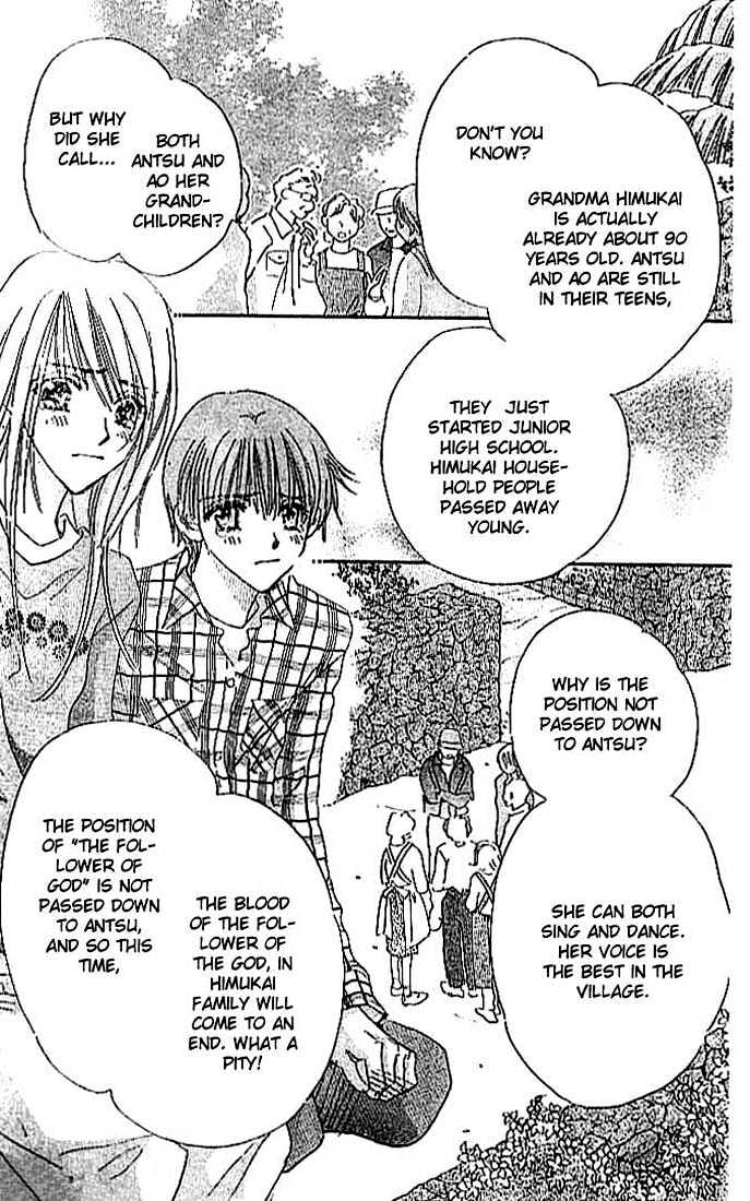 Citrus Eyes Chapter 2 page 8 - Chapter 2