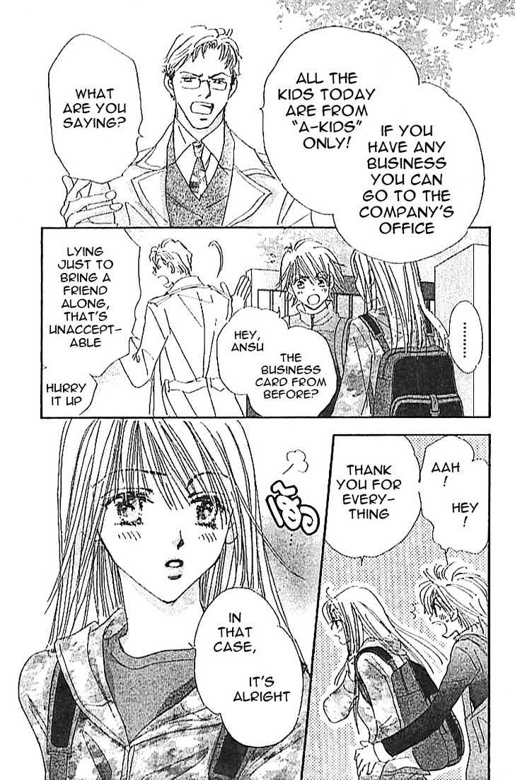 Citrus Eyes Chapter 3 page 10 - Chapter 3