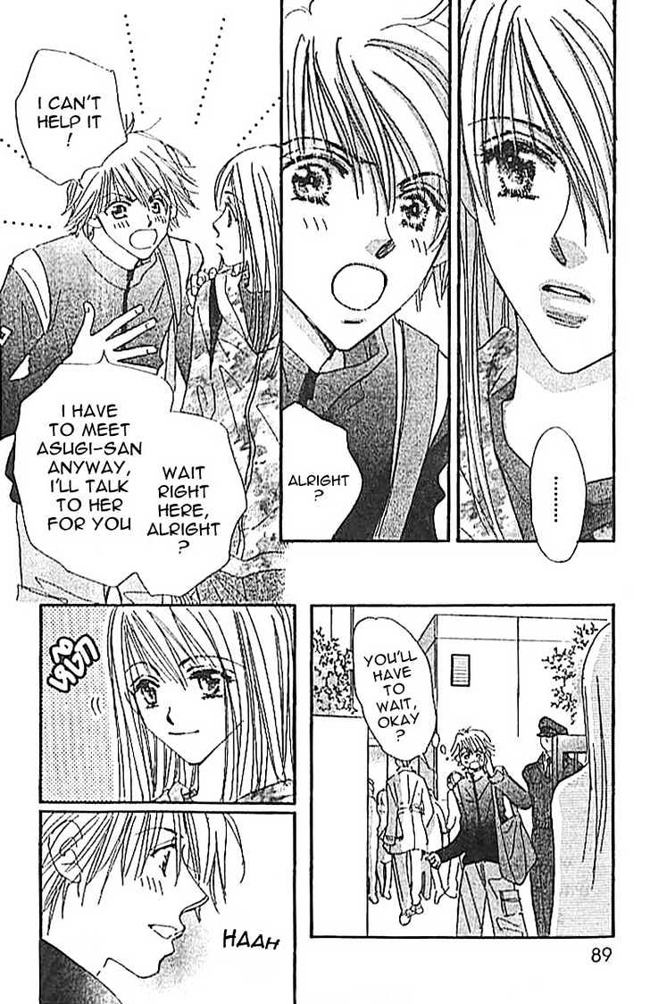 Citrus Eyes Chapter 3 page 11 - Chapter 3