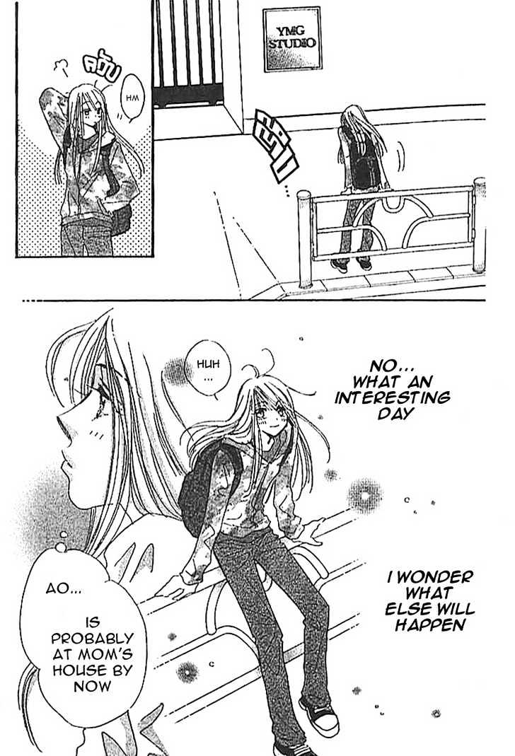 Citrus Eyes Chapter 3 page 12 - Chapter 3