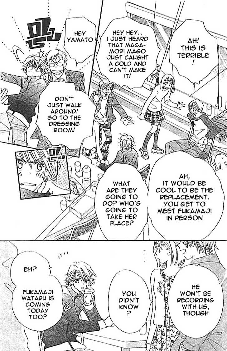 Citrus Eyes Chapter 3 page 14 - Chapter 3