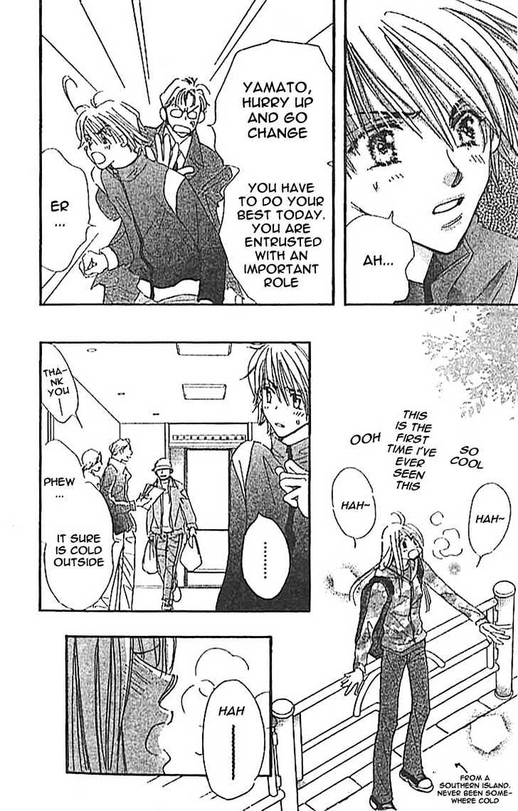 Citrus Eyes Chapter 3 page 17 - Chapter 3