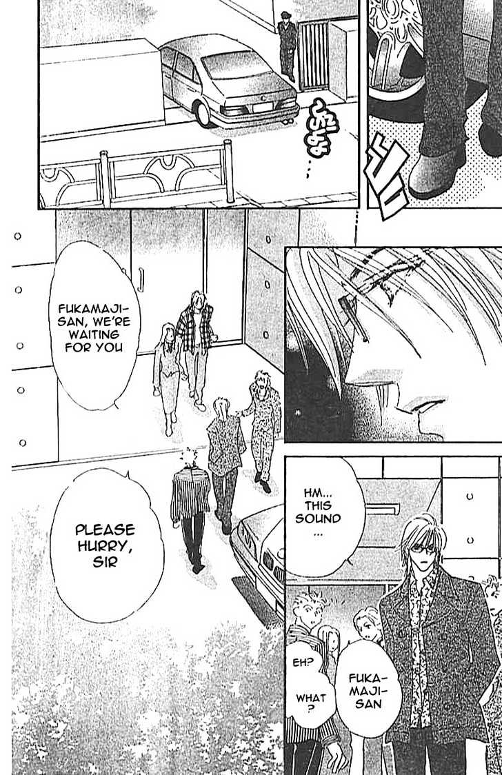Citrus Eyes Chapter 3 page 18 - Chapter 3