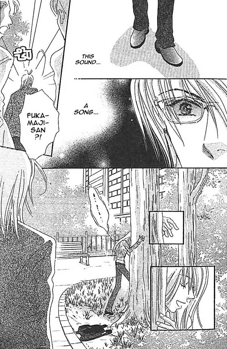 Citrus Eyes Chapter 3 page 19 - Chapter 3
