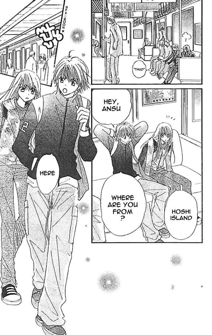 Citrus Eyes Chapter 3 page 2 - Chapter 3