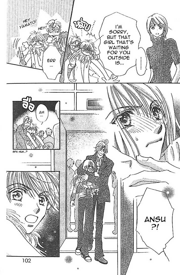 Citrus Eyes Chapter 3 page 23 - Chapter 3