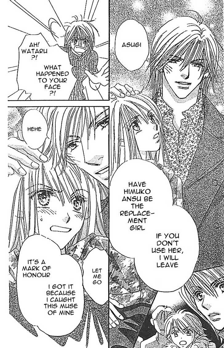 Citrus Eyes Chapter 3 page 24 - Chapter 3
