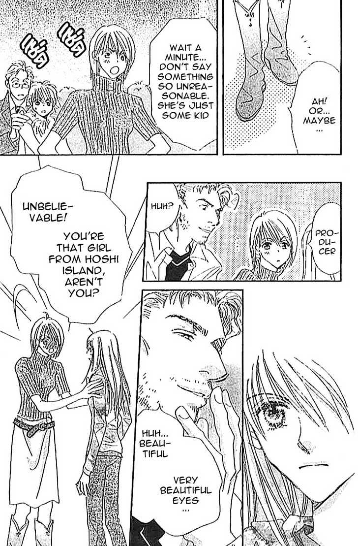 Citrus Eyes Chapter 3 page 25 - Chapter 3