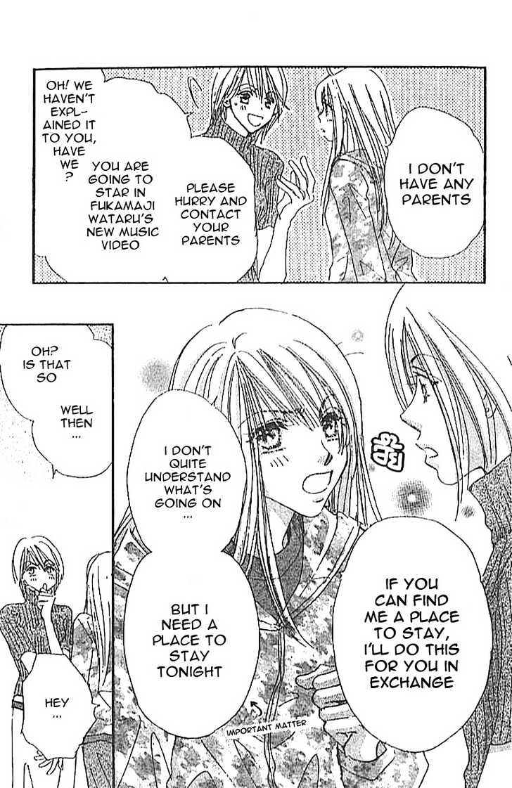 Citrus Eyes Chapter 3 page 27 - Chapter 3