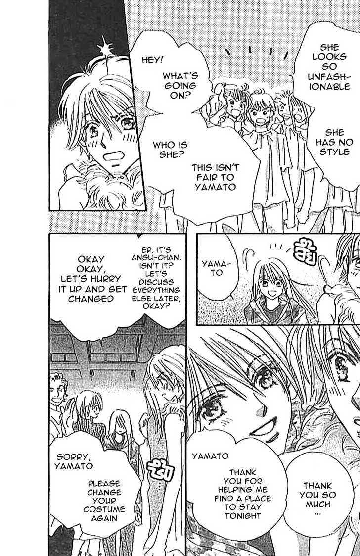 Citrus Eyes Chapter 3 page 28 - Chapter 3