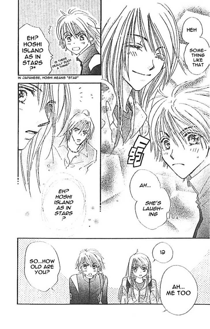 Citrus Eyes Chapter 3 page 3 - Chapter 3