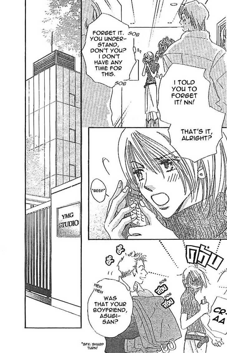 Citrus Eyes Chapter 3 page 5 - Chapter 3