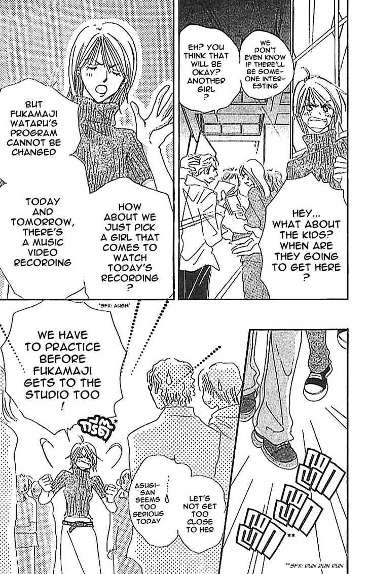 Citrus Eyes Chapter 3 page 8 - Chapter 3