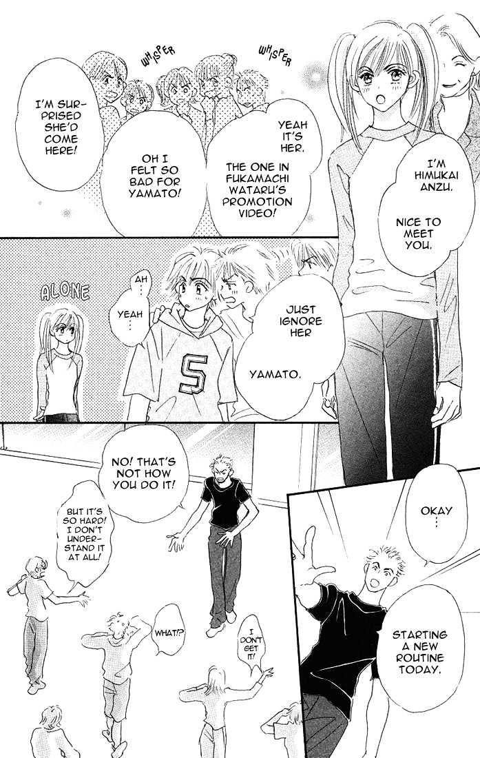 Citrus Eyes Chapter 4 page 10 - Chapter 4