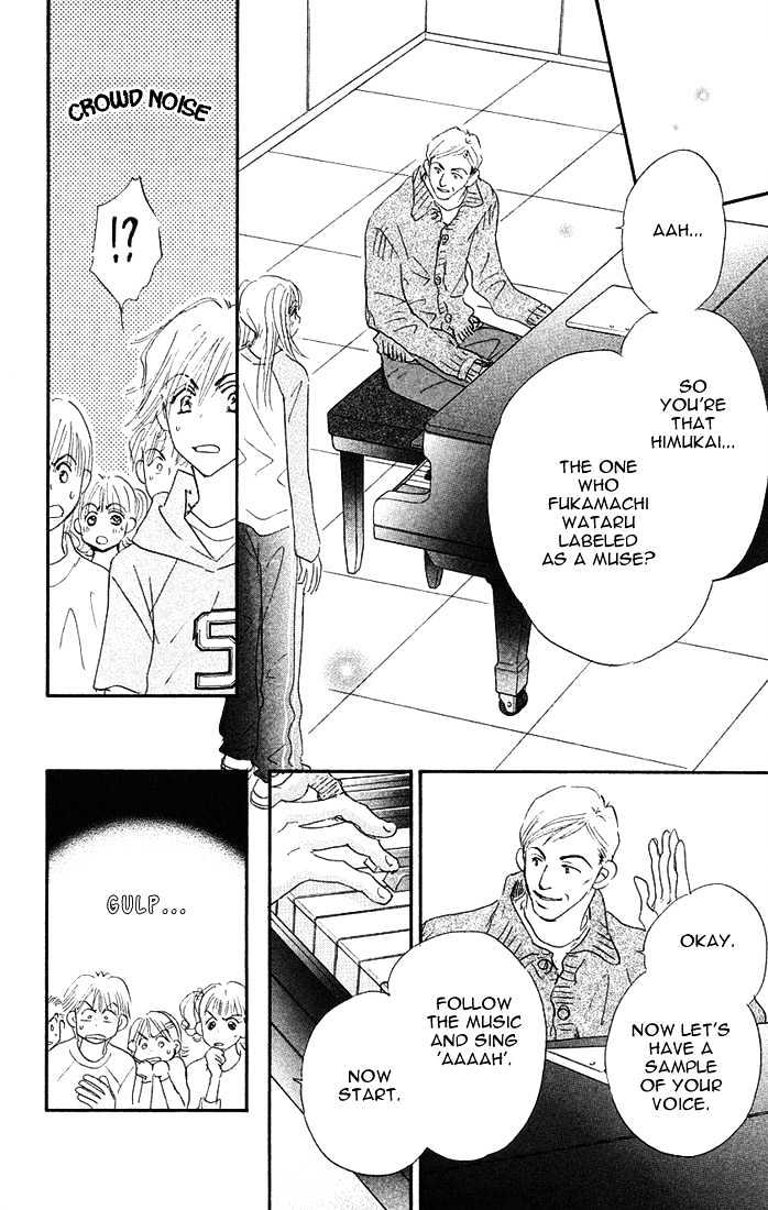 Citrus Eyes Chapter 4 page 12 - Chapter 4