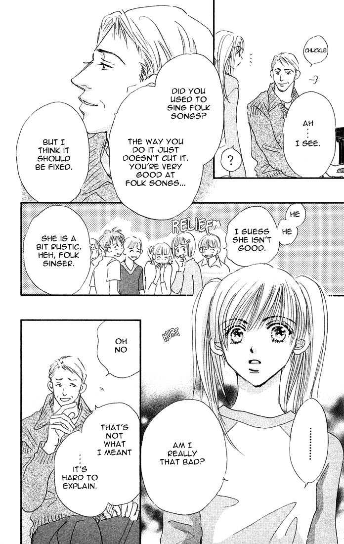 Citrus Eyes Chapter 4 page 14 - Chapter 4
