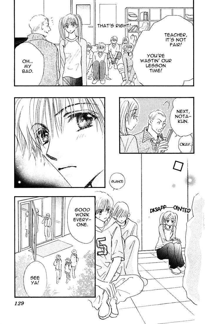 Citrus Eyes Chapter 4 page 15 - Chapter 4