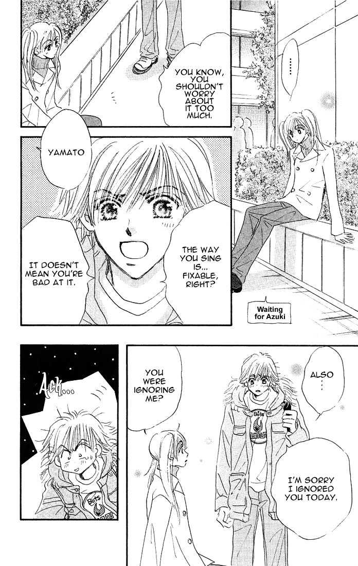 Citrus Eyes Chapter 4 page 16 - Chapter 4