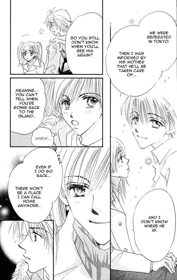 Citrus Eyes Chapter 4 page 18 - Chapter 4