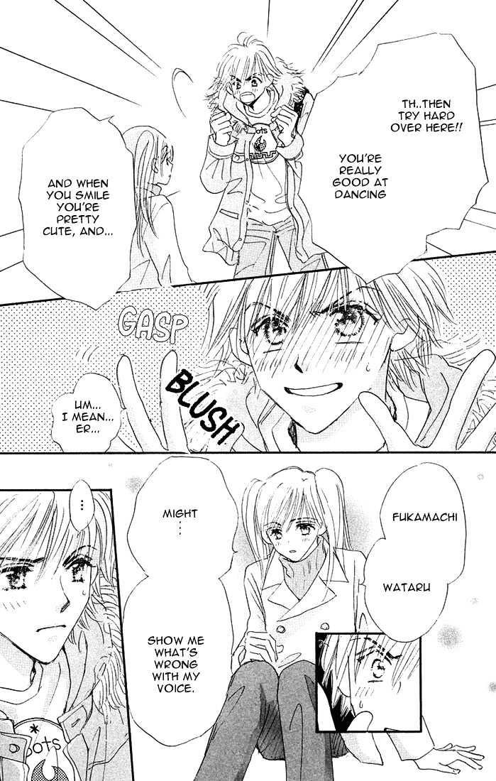 Citrus Eyes Chapter 4 page 19 - Chapter 4
