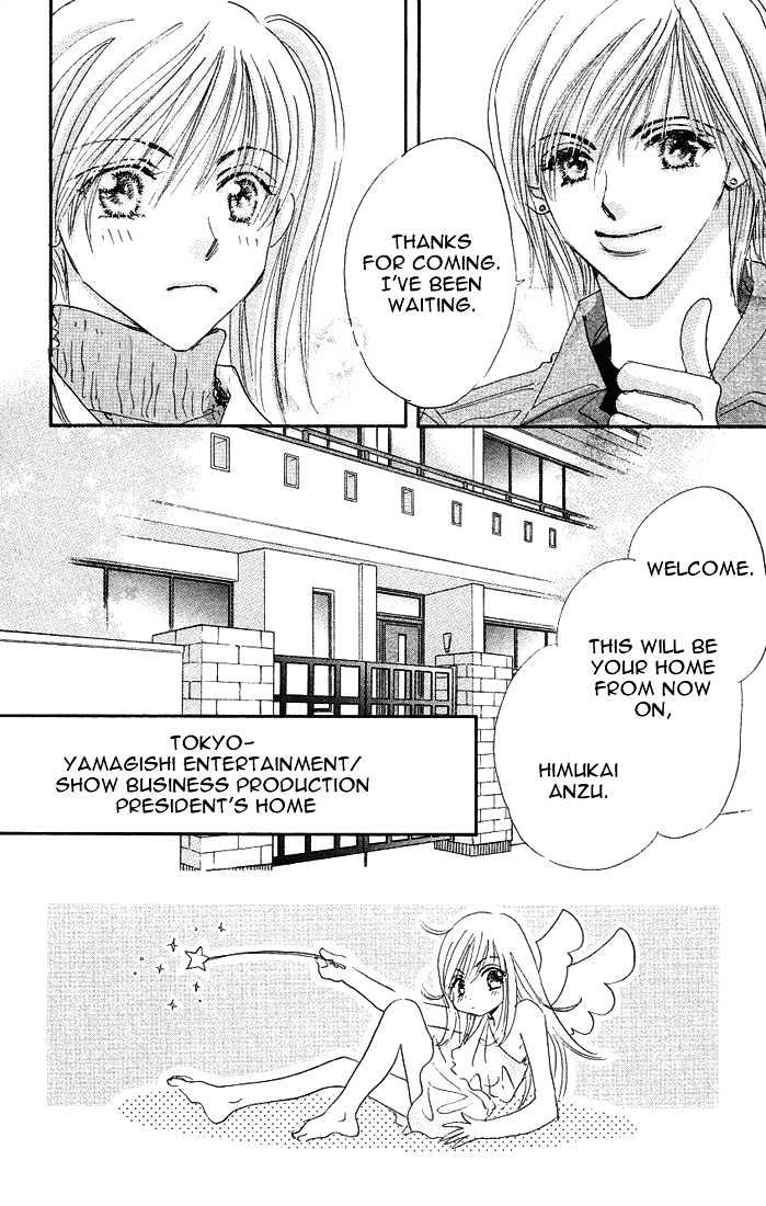 Citrus Eyes Chapter 4 page 2 - Chapter 4