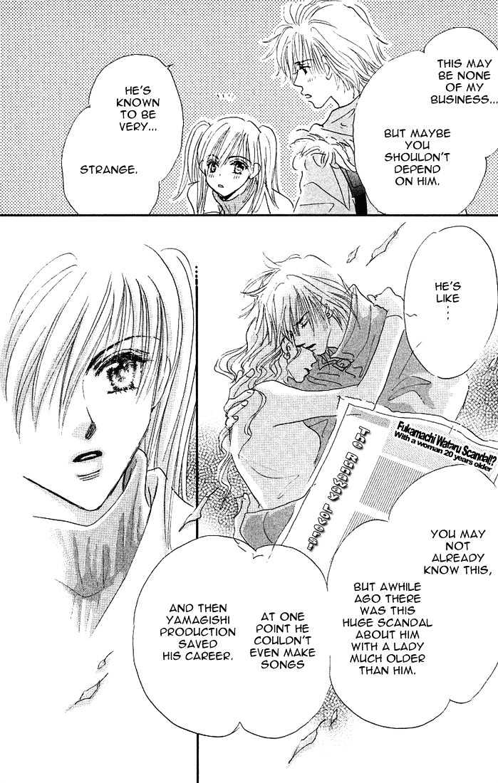 Citrus Eyes Chapter 4 page 20 - Chapter 4