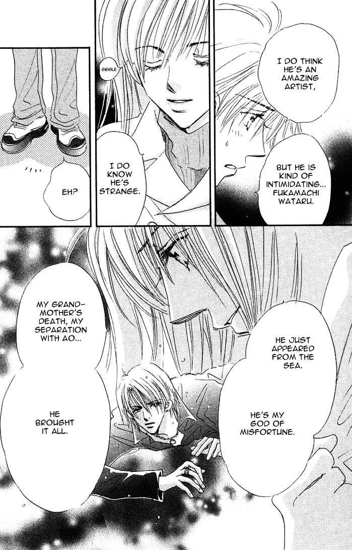 Citrus Eyes Chapter 4 page 21 - Chapter 4