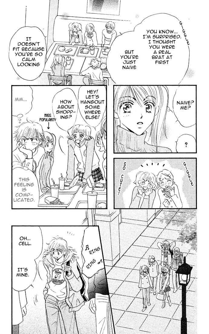 Citrus Eyes Chapter 4 page 26 - Chapter 4