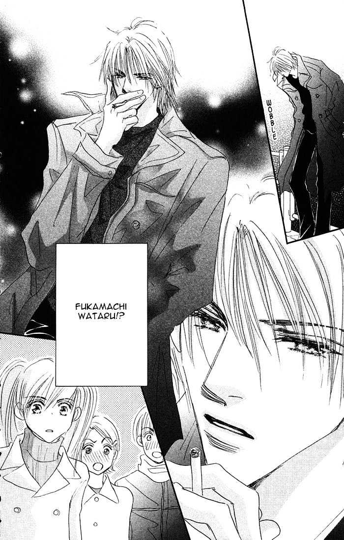 Citrus Eyes Chapter 4 page 28 - Chapter 4