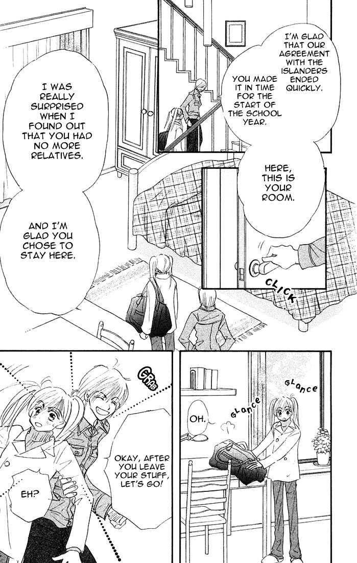 Citrus Eyes Chapter 4 page 3 - Chapter 4