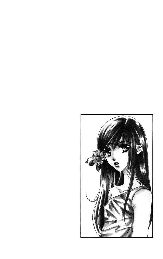 Citrus Eyes Chapter 4 page 32 - Chapter 4