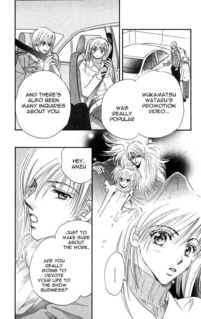 Citrus Eyes Chapter 4 page 4 - Chapter 4