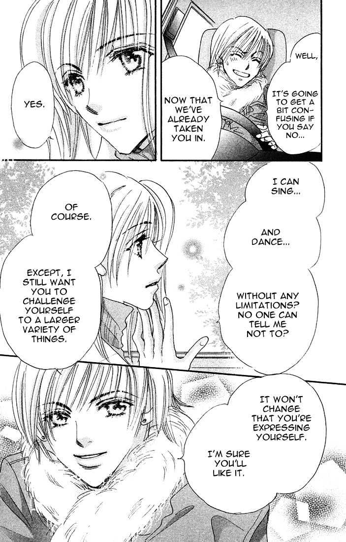 Citrus Eyes Chapter 4 page 5 - Chapter 4