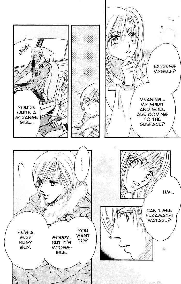 Citrus Eyes Chapter 4 page 6 - Chapter 4