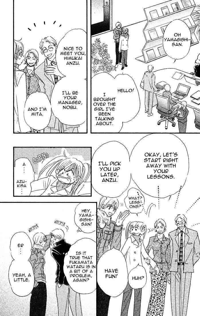 Citrus Eyes Chapter 4 page 8 - Chapter 4