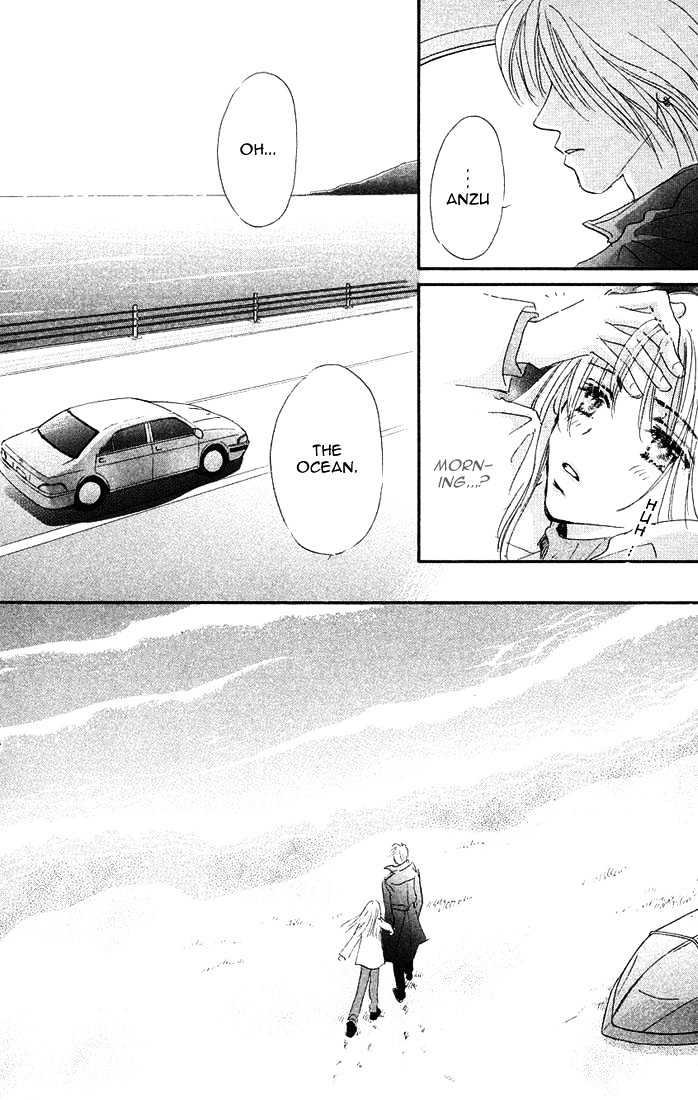 Citrus Eyes Chapter 5 page 12 - Chapter 5