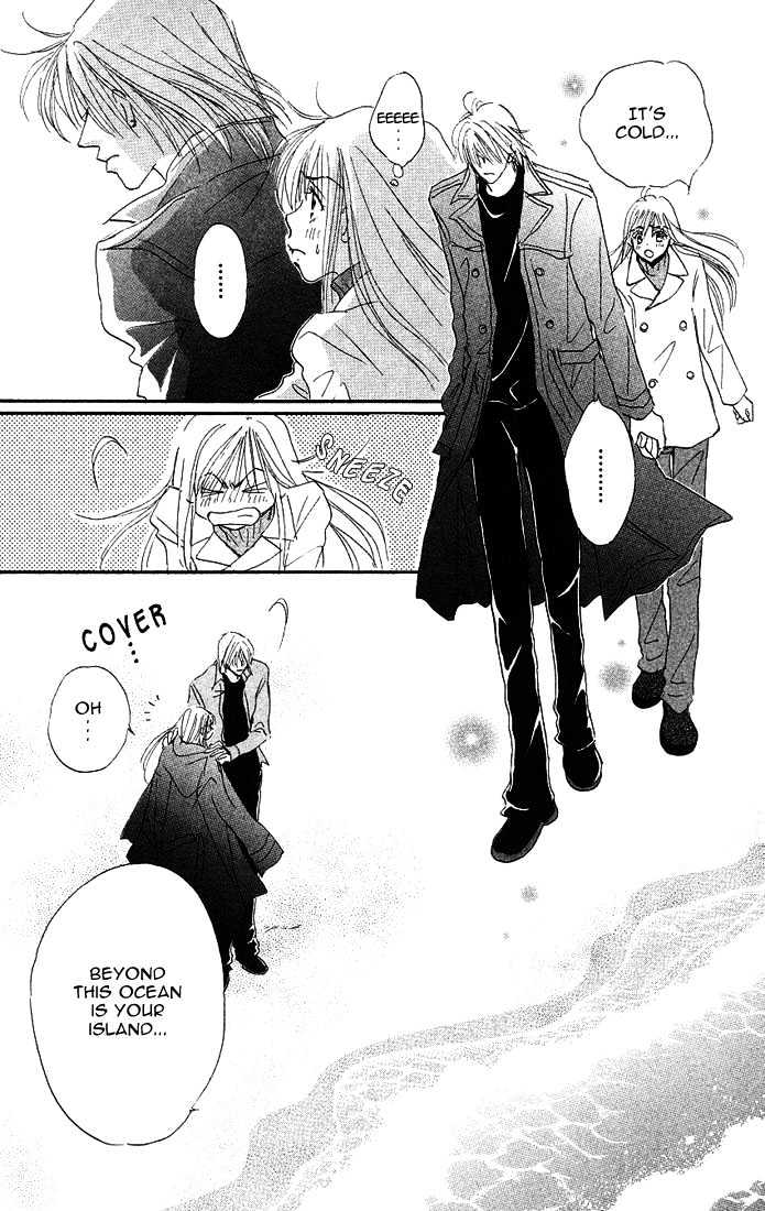 Citrus Eyes Chapter 5 page 13 - Chapter 5