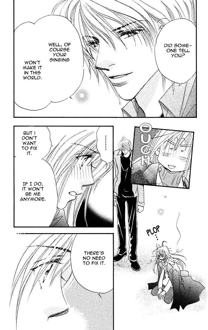 Citrus Eyes Chapter 5 page 15 - Chapter 5