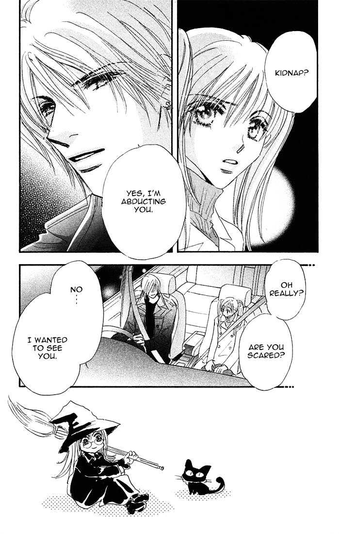 Citrus Eyes Chapter 5 page 2 - Chapter 5