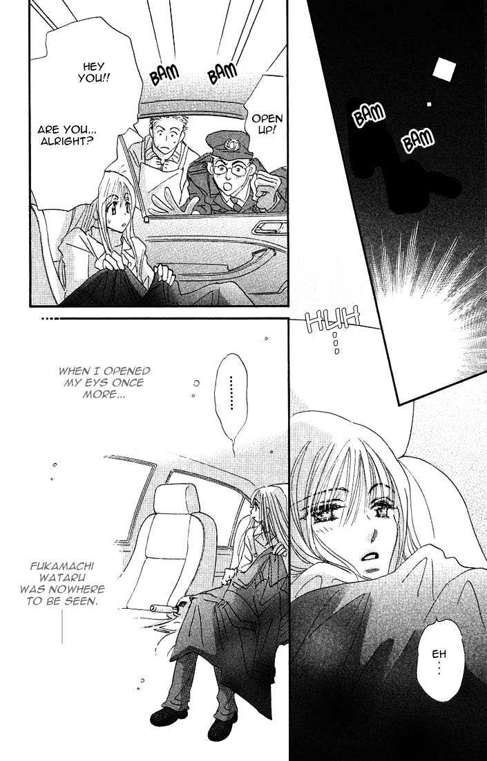 Citrus Eyes Chapter 5 page 26 - Chapter 5
