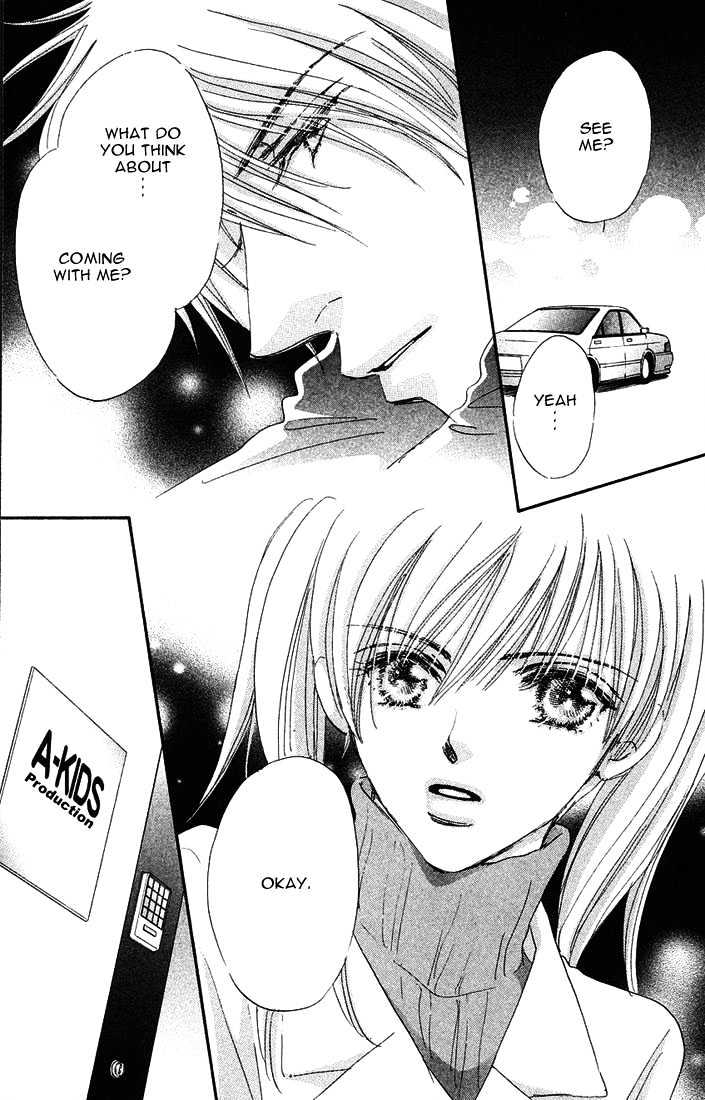Citrus Eyes Chapter 5 page 3 - Chapter 5