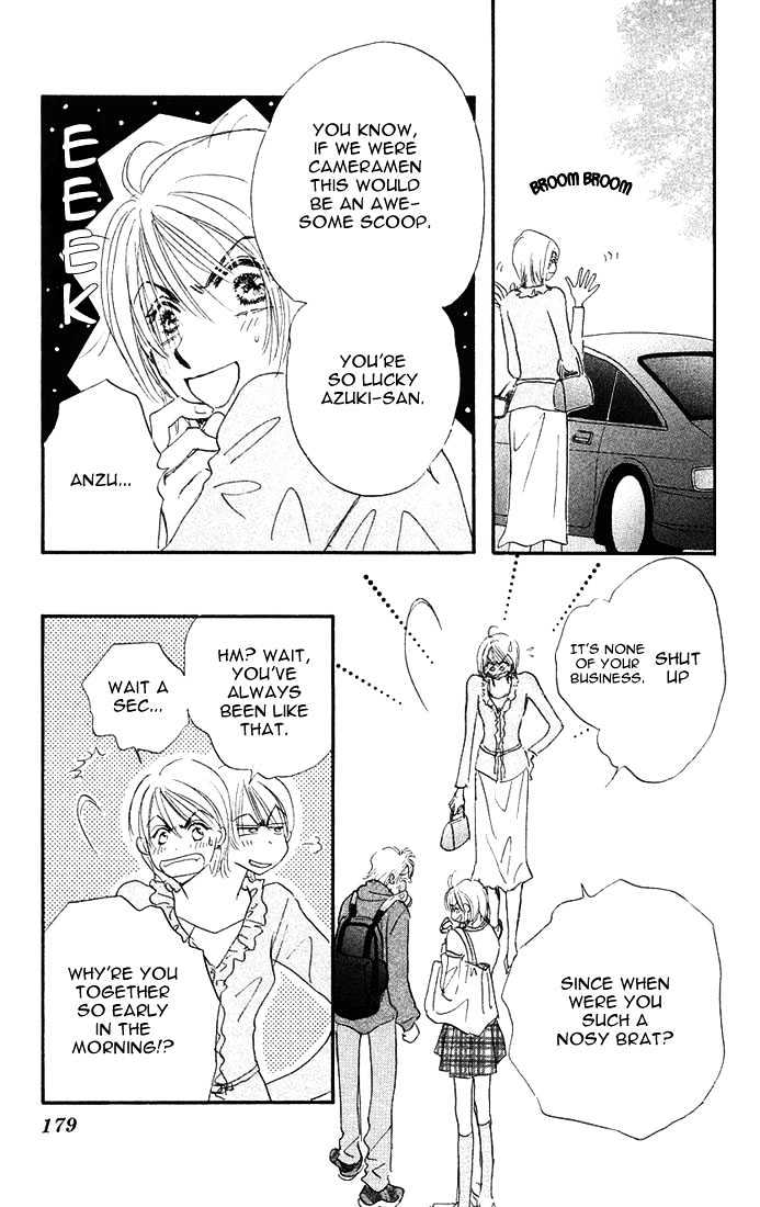 Citrus Eyes Chapter 5 page 33 - Chapter 5
