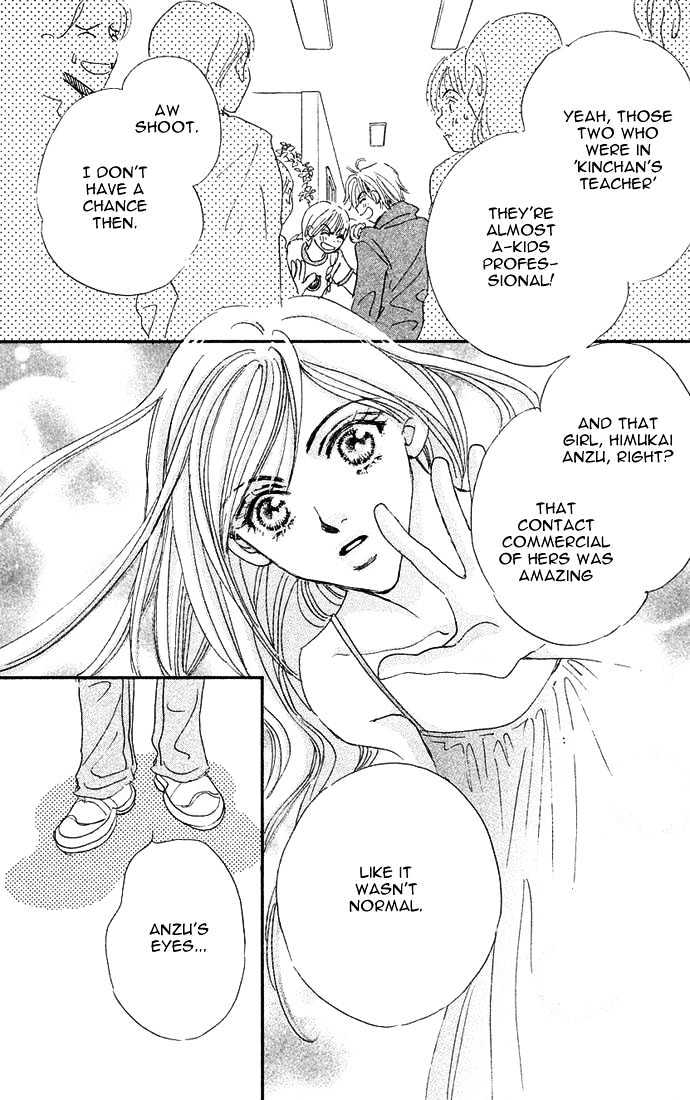 Citrus Eyes Chapter 5 page 36 - Chapter 5