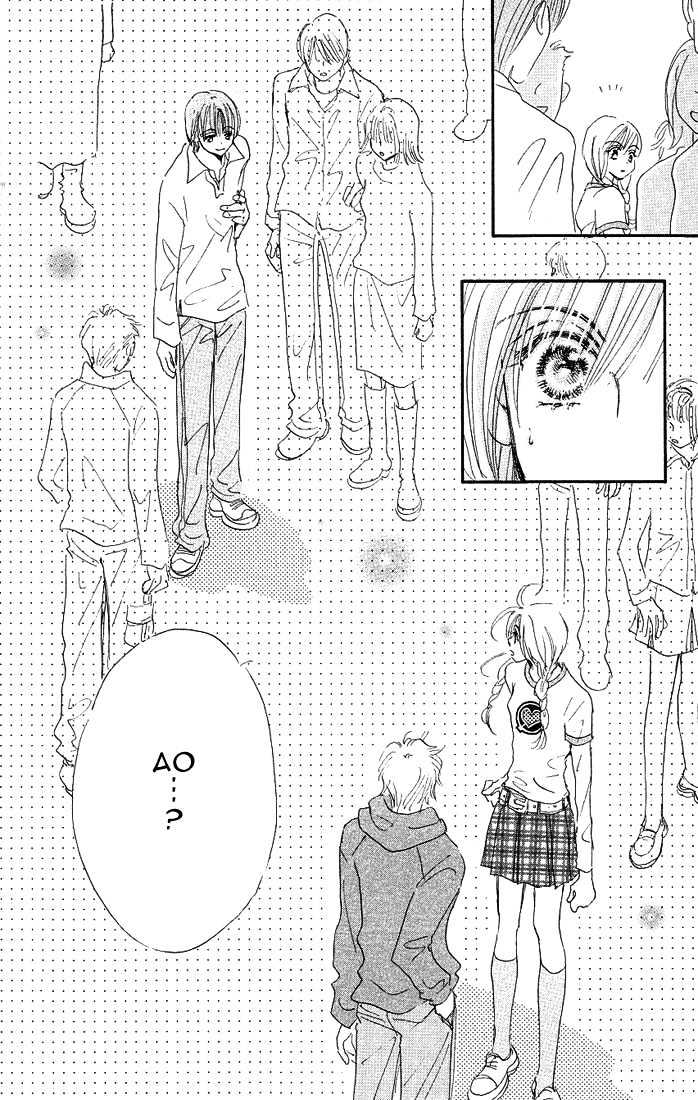 Citrus Eyes Chapter 5 page 38 - Chapter 5